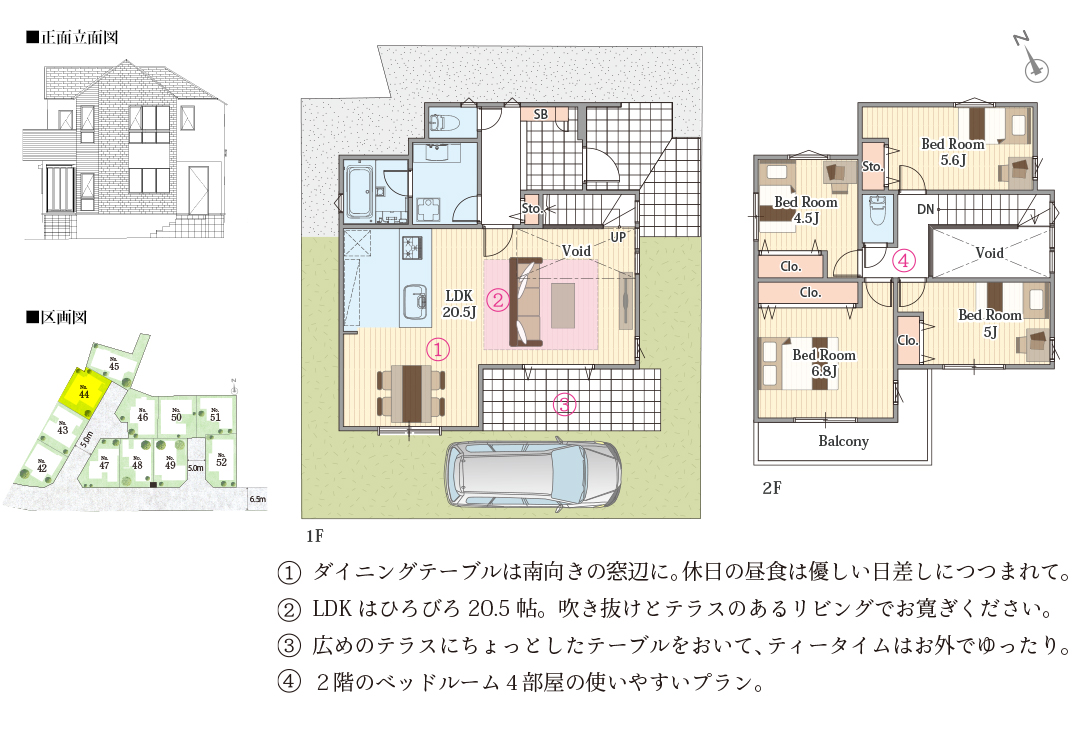 floor_plan_diagram-44_2.jpg