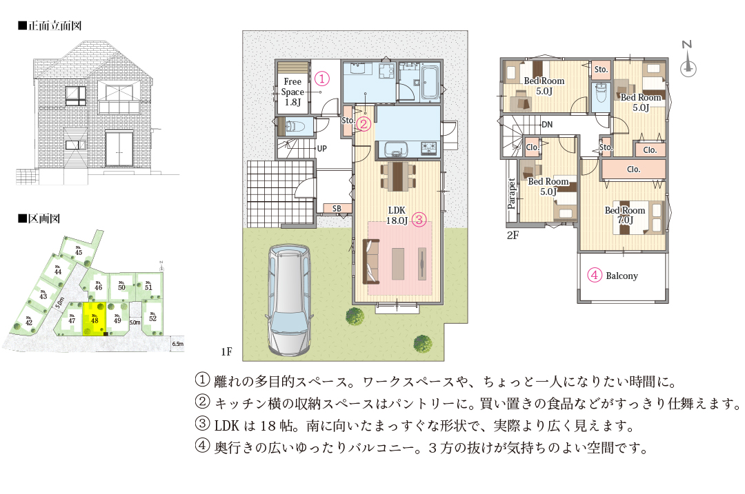 floor_plan_diagram-48_2.jpg