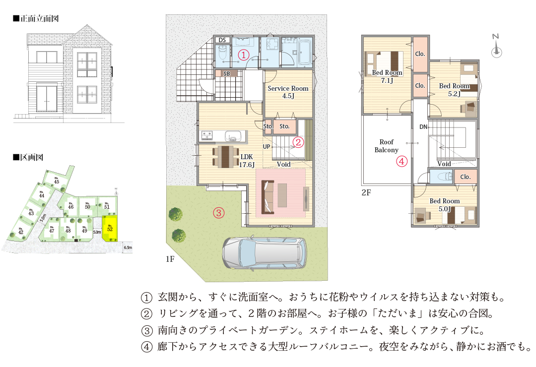 floor_plan_diagram-52_2.jpg