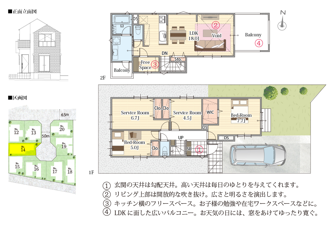 floor_plan_diagram-14_2.jpg