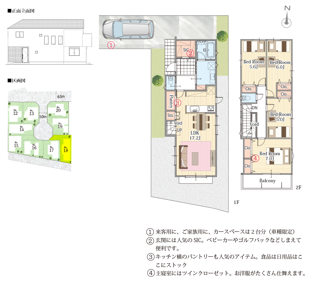 floor_plan_diagram-18_2.jpg