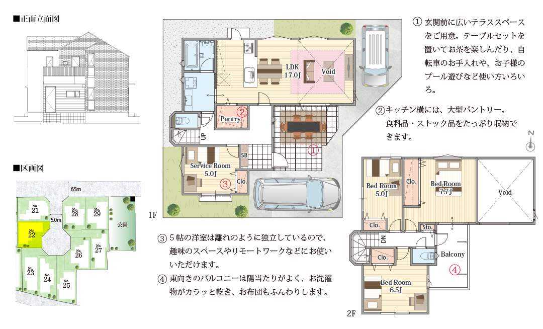 floor_plan_diagram-22_2.jpg