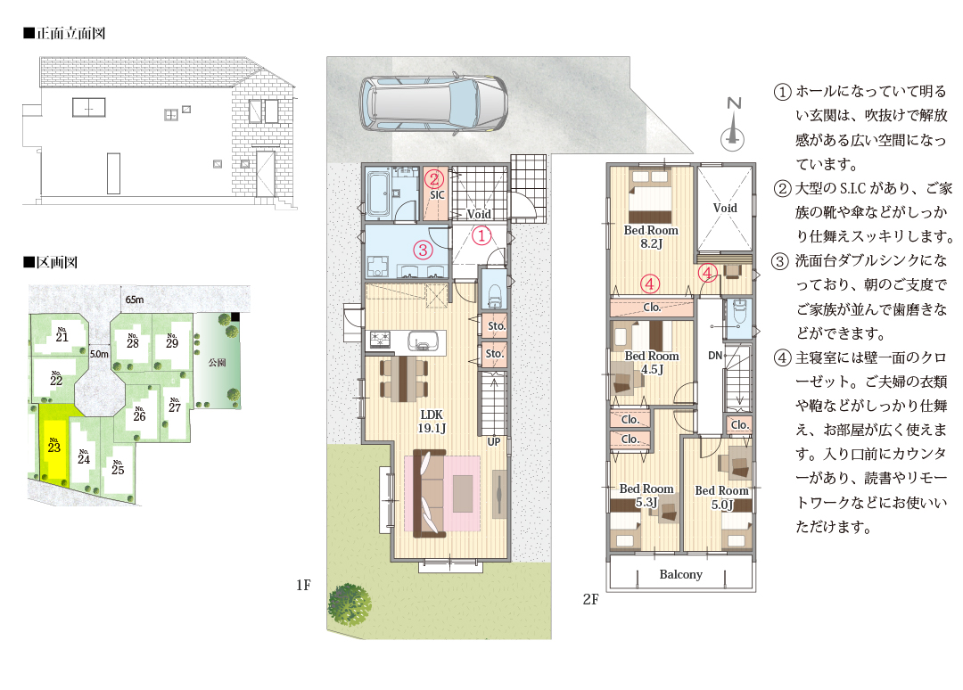floor_plan_diagram-23_2.jpg